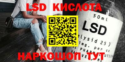 первитин Краснодар