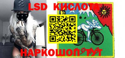mix Краснокаменск