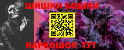 mix Краснокаменск