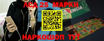альфа пвп VHQ Краснознаменск