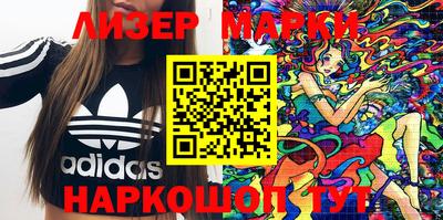 первитин Краснодар