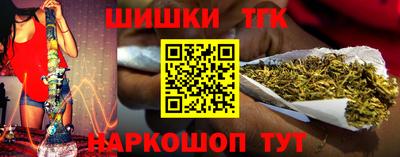 первитин Краснодар