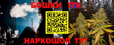 mix Краснокаменск