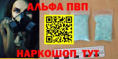 mix Краснокаменск