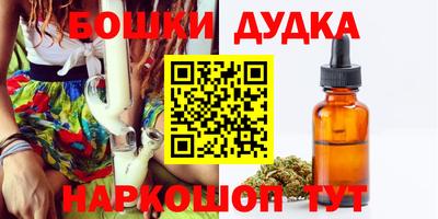 первитин Краснодар