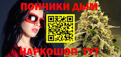 альфа пвп VHQ Краснознаменск