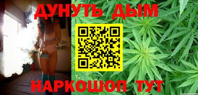 альфа пвп VHQ Краснознаменск