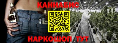 первитин Краснодар