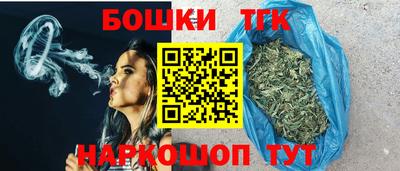 mix Краснокаменск