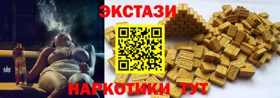 первитин Краснодар