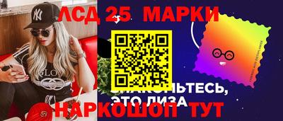 альфа пвп VHQ Краснознаменск