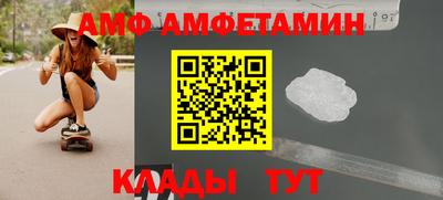 mix Краснокаменск