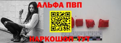 mix Краснокаменск