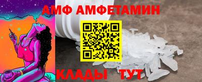 mix Краснокаменск