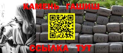 mix Краснокаменск