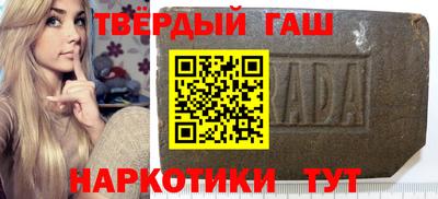 mix Краснокаменск
