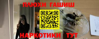 mix Краснокаменск