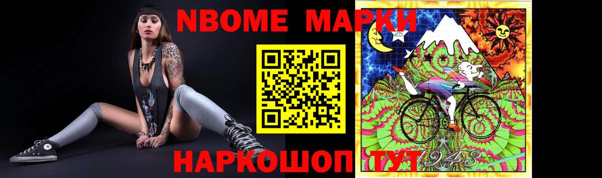 Кашира  Лсд 25 экстази кислота  LSD-25 экстази  Вход с VPN  ЛСД экстази кислота 